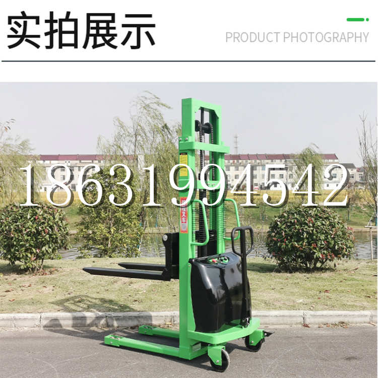 吕梁市电动叉车堆高车液压铲车电瓶1吨2吨站驾步行式小型全自动叉车